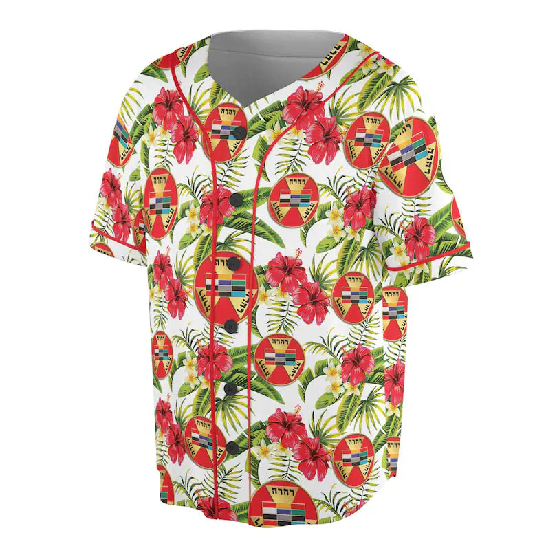 Personalized Royal Arch Masonic Tropical Tree Baseball Jersey, 3D Baseball Jersey Shirt