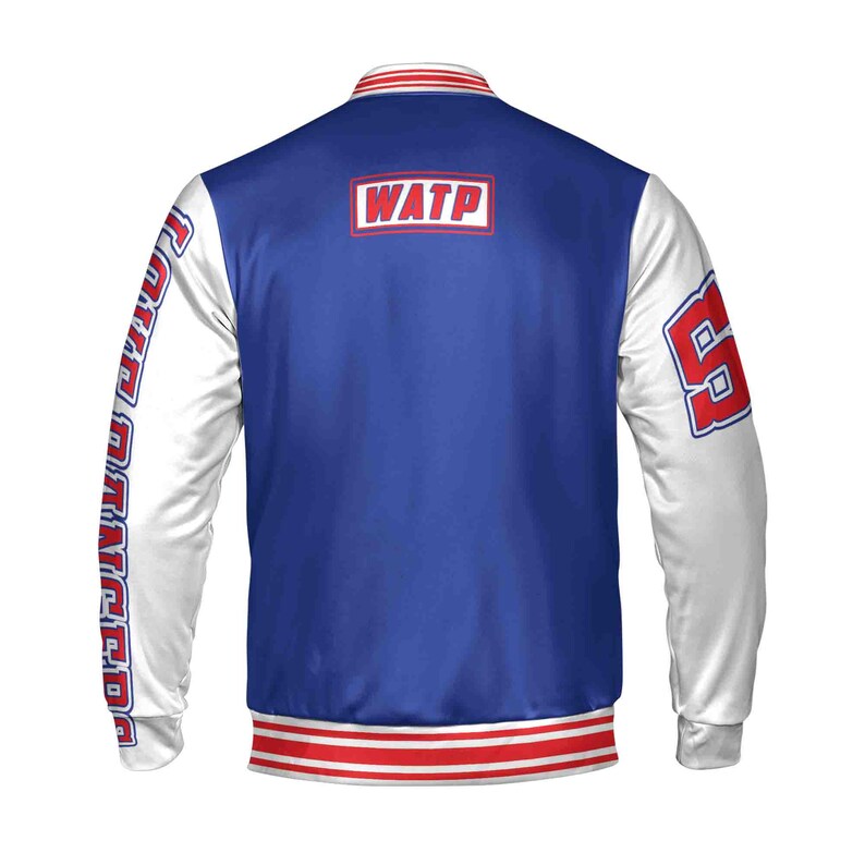 Customizable Varsity Baseball Jacket For Team
